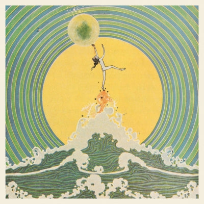 THE DEAD SEA SOUND - The Dead Sea Sound