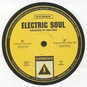 ELECTRIC SOUL - X²