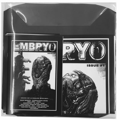 SMPL SMPL / VARIOUS ARTISTS - Embryo Issue #1