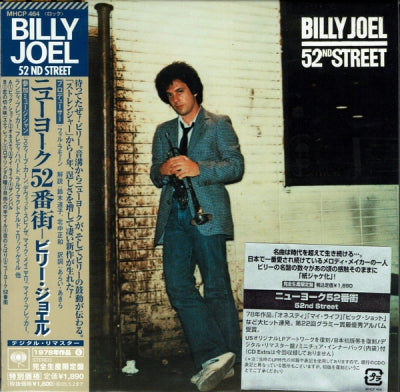 BILLY JOEL - 52nd Street