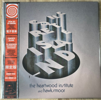 THE HEARTWOOD INSTITUTE AND HAWKSMOOR - Concrete Island