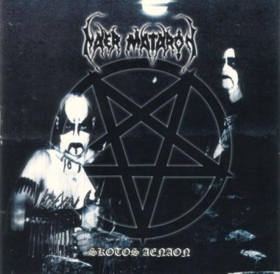 NAER MATARON - Skotos Aenaon