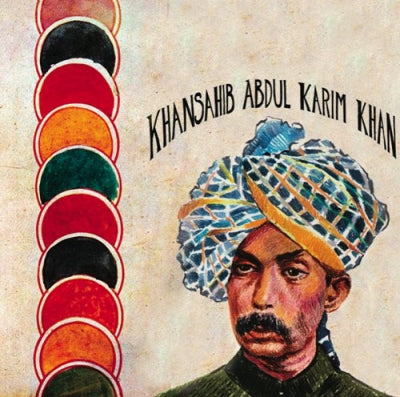 KHANSAHIB ABDUL KARIM KHAN - Khansahib Abdul Karim Khan 1934-1935