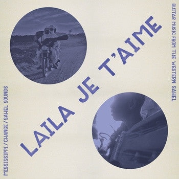 VARIOUS ARTISTS - Laila Je T'aime