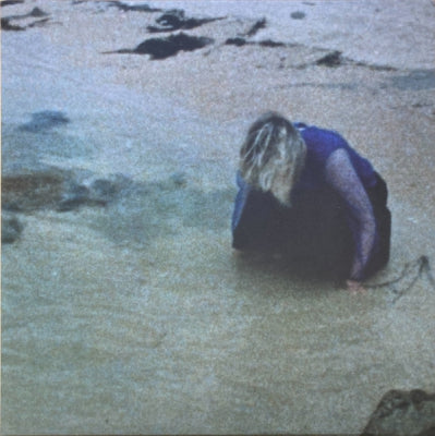 ELAINE HOWLEY - The Distance Between Heart And Mouth