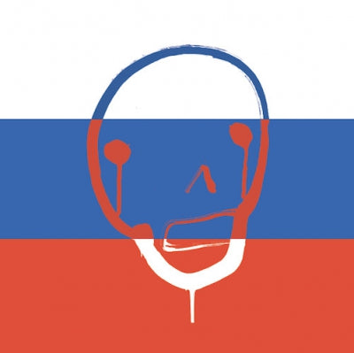 BEARD IN DUST - Bah025