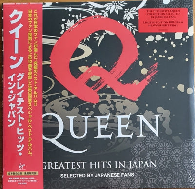 QUEEN - Greatest Hits In Japan
