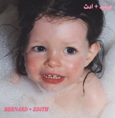 BERNARD + EDITH - Wurds