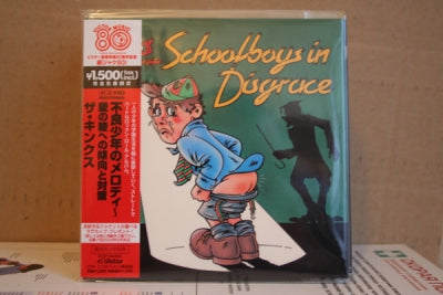 THE KINKS - Schoolboys In Disgrace
