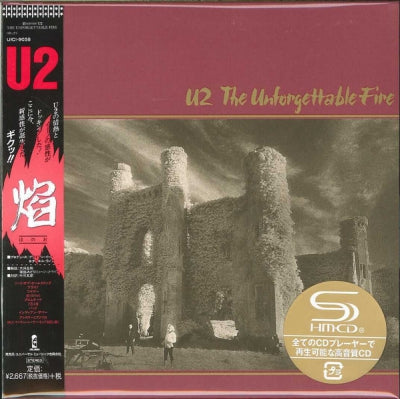 U2 - The Unforgettable Fire