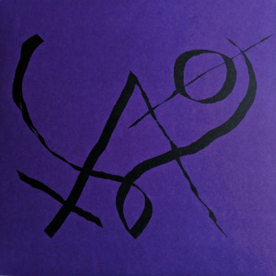 XIU XIU - Girl With Basket Of Fruit