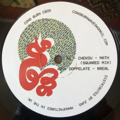 CHEKOV / DOPPELATE / CAMIN / HOWES - Cong Burn 05