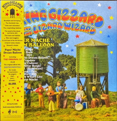 KING GIZZARD AND THE LIZARD WIZARD - Paper Mâché Dream Balloon