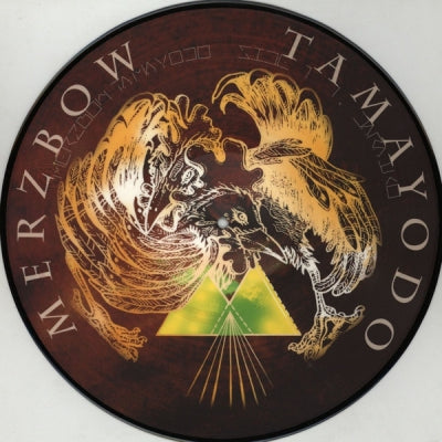 MERZBOW - Tamayodo