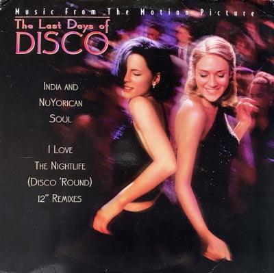 INDIA AND NUYORICAN SOUL - The Last Days Of Disco`