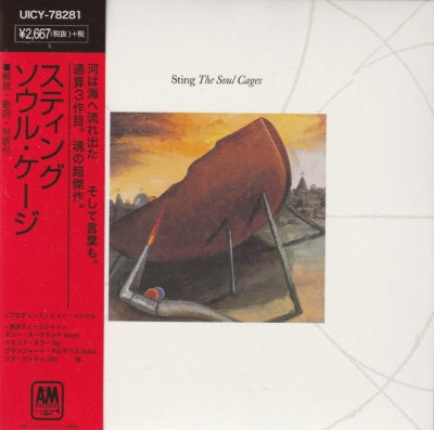 STING - The Soul Cages
