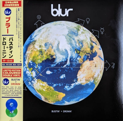 BLUR - Bustin' + Dronin'