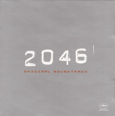 VARIOUS - 2046 (Original Soundtrack)