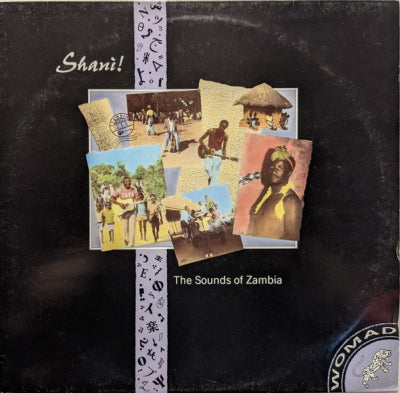 VARIOUS ARTISTS - Shani! The Sounds Of Zambia