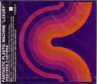 FANTASTIC PLASTIC MACHINE - Luxury