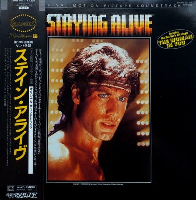 VARIOUS - The Original Motion Picture Soundtrack - Staying Alive