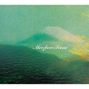 MERZBOW - Scene
