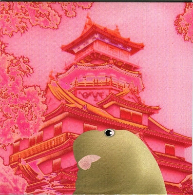 MERZBOW - Merzbeat