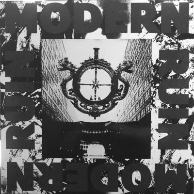 MODERN RUIN - Unemployment Line Disco