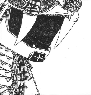 ANTIGONE / STERAC / STEPHEN BROWN - The Soul