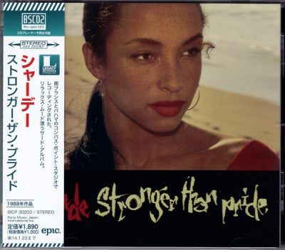 SADE - Stronger Than Pride