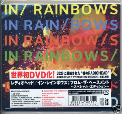 RADIOHEAD - In Rainbows / From The Basement
