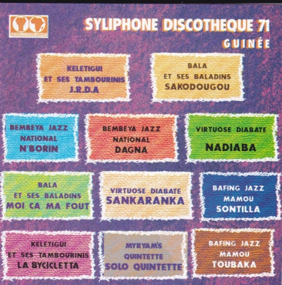 VARIOUS - Discotheque 71