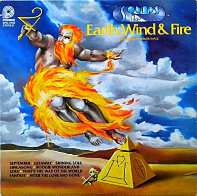 MIRROR IMAGE - Sounds Like Earth, Wind & Fire