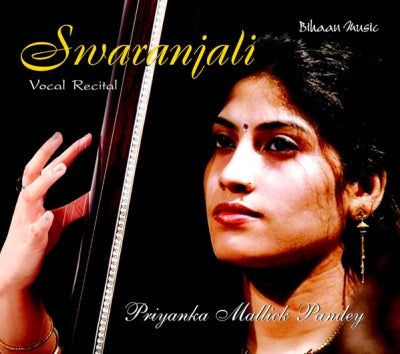PRIYANKA MALLIK - Swaranjali