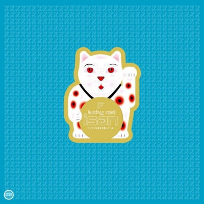 ISAN - Lucky Cat
