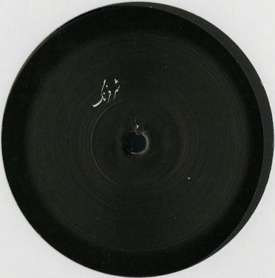SOHRAB - Mossafer