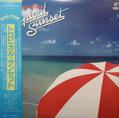 MASARU IMADA - Tropical Sunset Featuiring Grover Washington, Jr. & Tom Browne