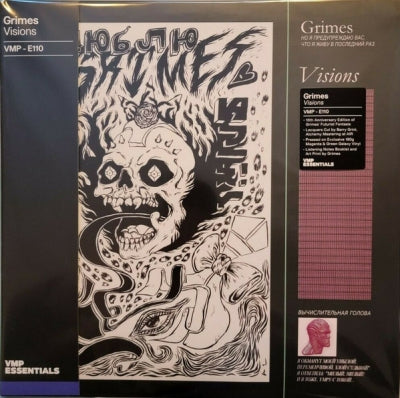 GRIMES - Visions