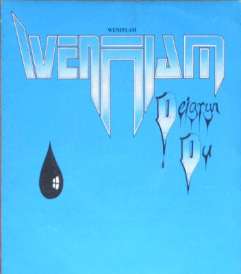 WENFFLAM - Deigryn Du