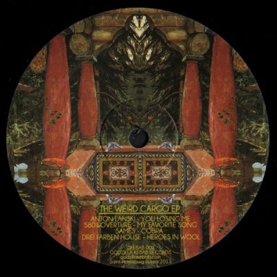 ANTON LANSKI / S80' & OVERTURE / SAMES / DREI FARBEN HOUSE - The Weird Cargo