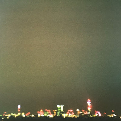 ELIZA - A Sky Without Stars
