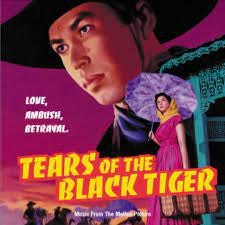 AMORNBHONG METHAKUNAVUDH - Tears Of The Black Tiger
