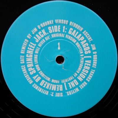 TORTOISE - Galapagos 1 / Reference Resistance Gate