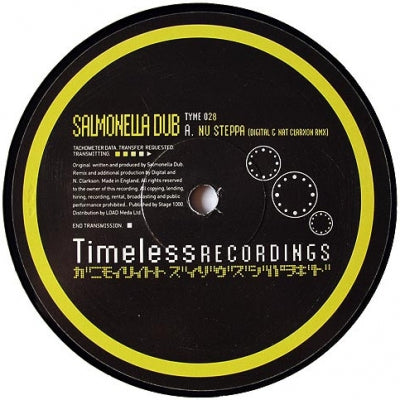 SALMONELLA DUB - Nu Steppa / Ez On (Remixes)