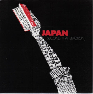 JAPAN - I Second That Emotion / Halloween