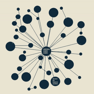 SIMON JAMES - Akiha Den Den / The Panatrope