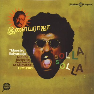 MAESTRO ILAIYARAAJA - Solla Solla (Volume 1 & 2)