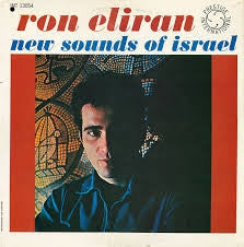 RON ELIRAN - New Sounds Of Israel