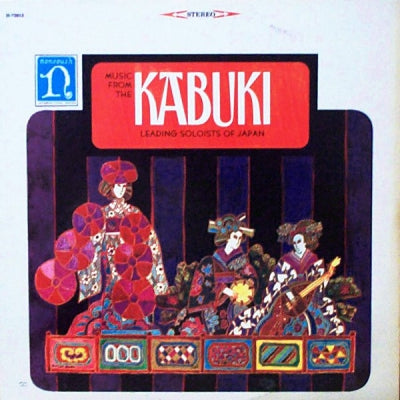 VARIOUS ARTISTS - Music From The Kabuki