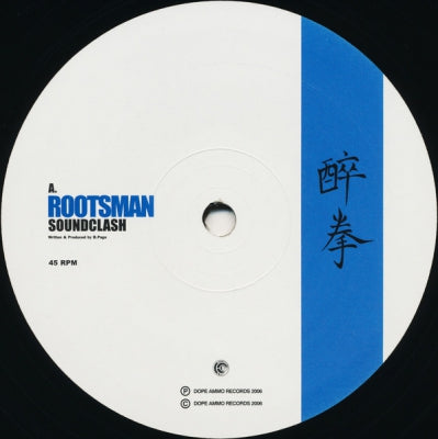 SOUNDCLASH / DOPE AMMO - Rootsman / Better Believe (Remix)